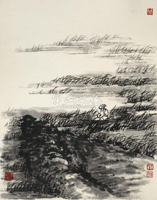 国画家王晓字画之家