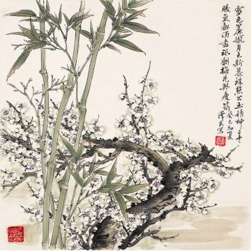 李泽民国画花鸟国画作品6字画之家