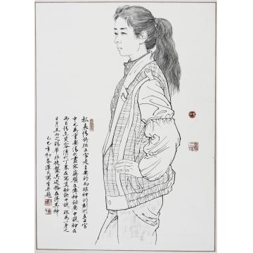 李泽民国画人物白素描人物字画之家