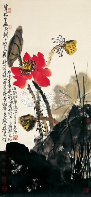国画家李泽民字画之家