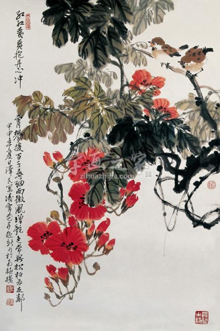 国画家李泽民字画之家