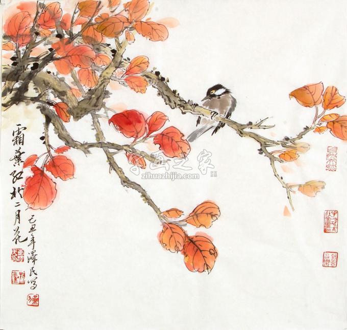 国画家李泽民字画之家