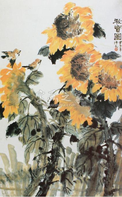 国画家李泽民字画之家