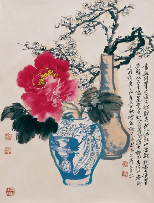 国画家李泽民字画之家
