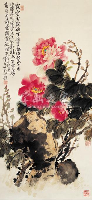 国画家李泽民字画之家