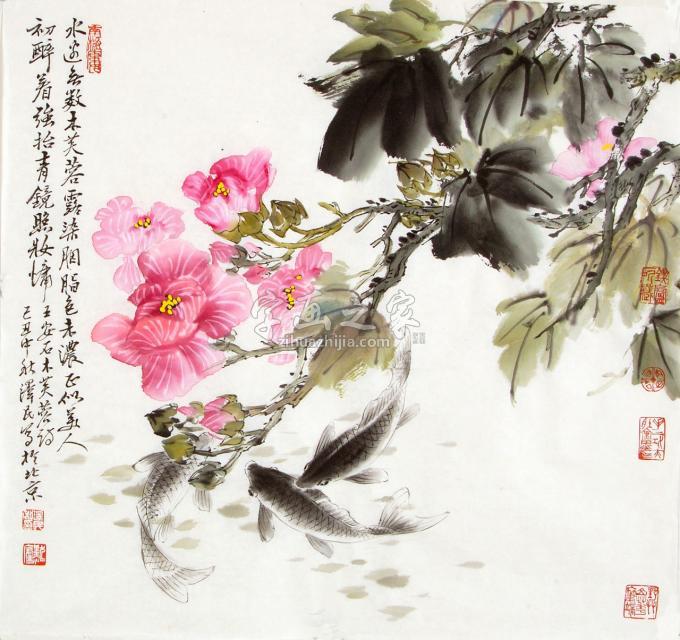 国画家李泽民字画之家
