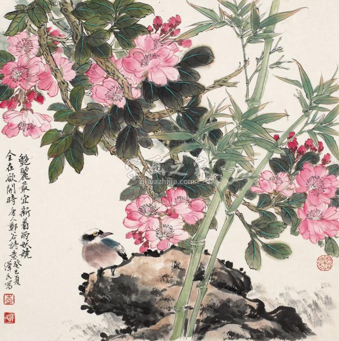 国画家李泽民字画之家