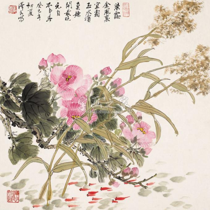 国画家李泽民字画之家