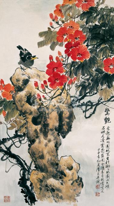 国画家李泽民字画之家