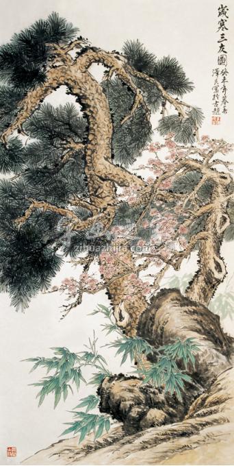 国画家李泽民字画之家