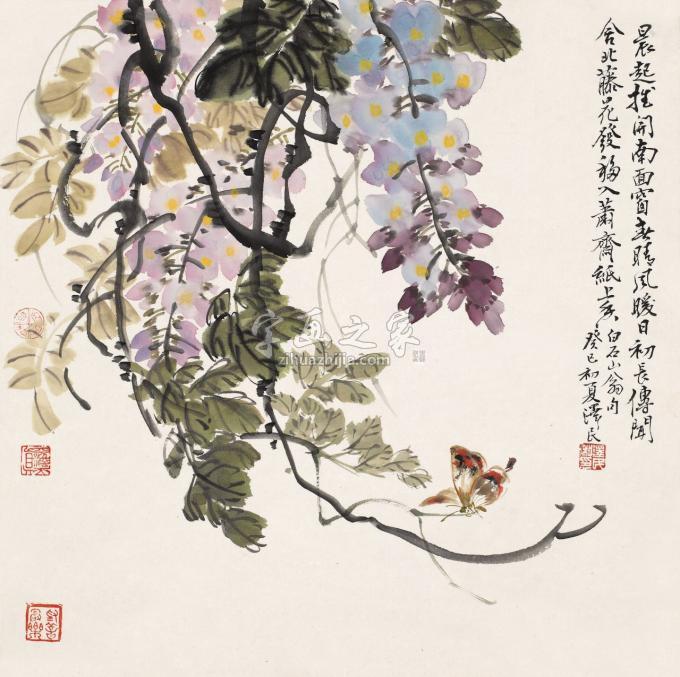 国画家李泽民字画之家