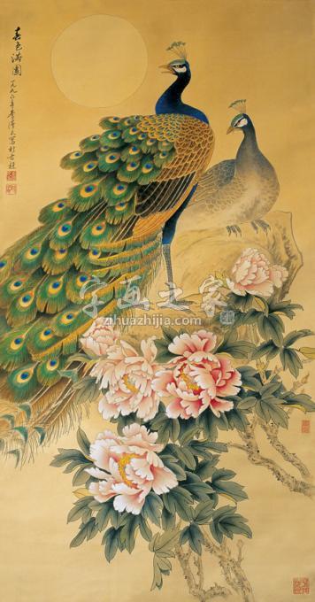 国画家李泽民字画之家