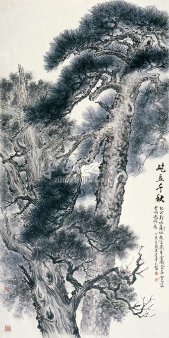 国画家李泽民字画之家