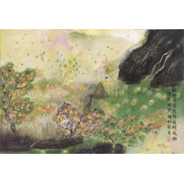 韩昊国画山水翩翩飞鸟息我庭柯字画之家