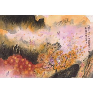 韩昊国画山水天地长不没字画之家