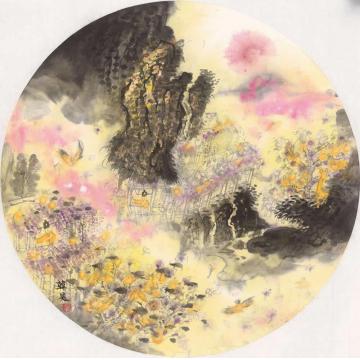 韩昊国画山水桃源仙梦014字画之家