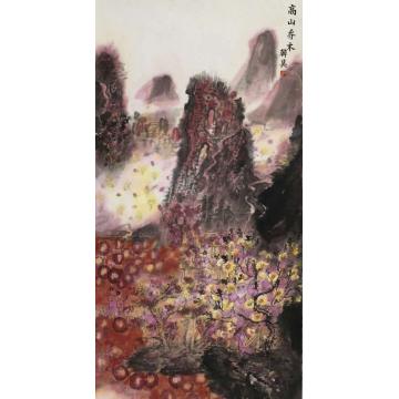 韩昊国画山水作品052字画之家