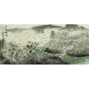 韩昊国画山水作品058字画之家