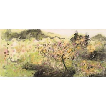 韩昊国画山水白云出岫字画之家