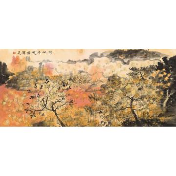 韩昊国画山水湖山清晓图字画之家