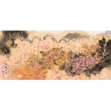韩昊国画山水心与云俱闲字画之家