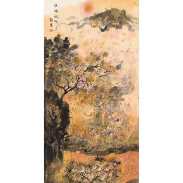 韩昊国画山水疏林秋晚字画之家