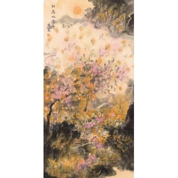 韩昊国画山水阳鸟吐清音字画之家