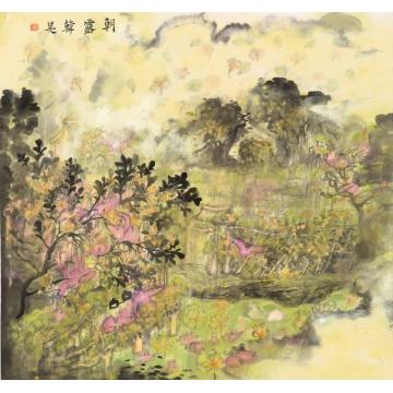 韩昊国画山水朝露字画之家