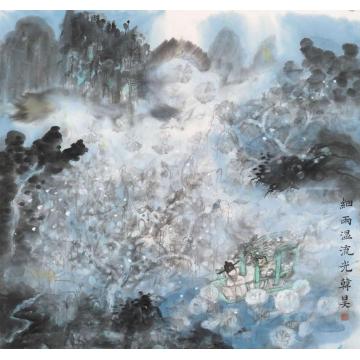 韩昊国画山水细雨湿流光字画之家