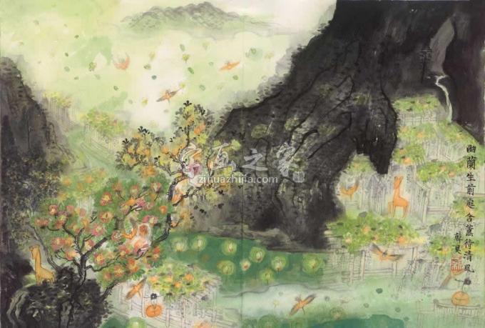 国画家韩昊字画之家