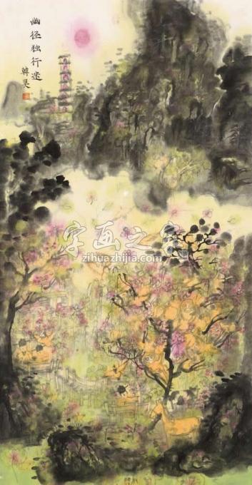 国画家韩昊字画之家