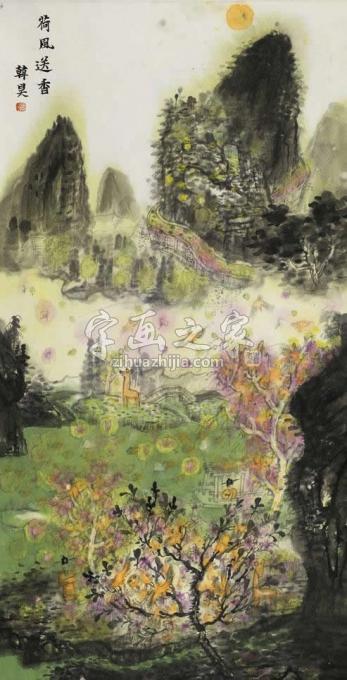 国画家韩昊字画之家
