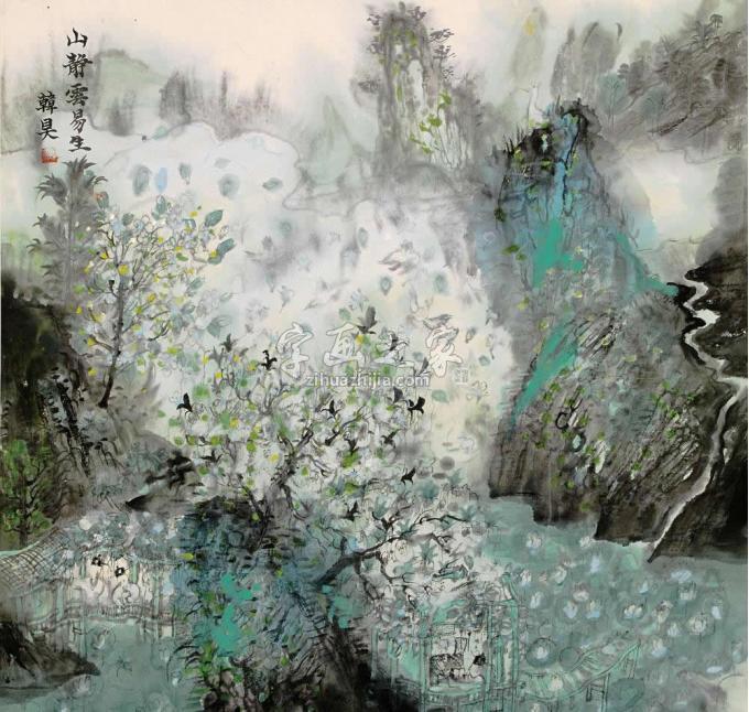 国画家韩昊字画之家