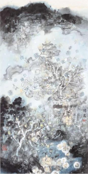 国画家韩昊字画之家