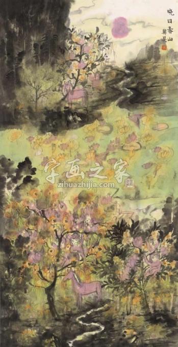 国画家韩昊字画之家