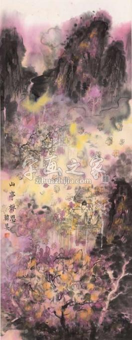 国画家韩昊字画之家