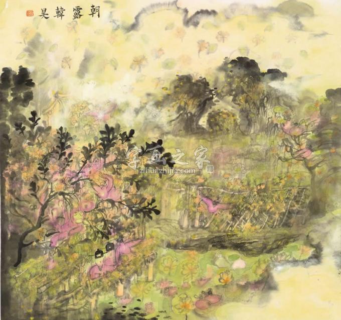 国画家韩昊字画之家