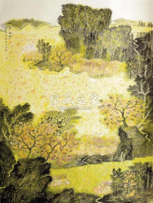 国画家韩昊字画之家