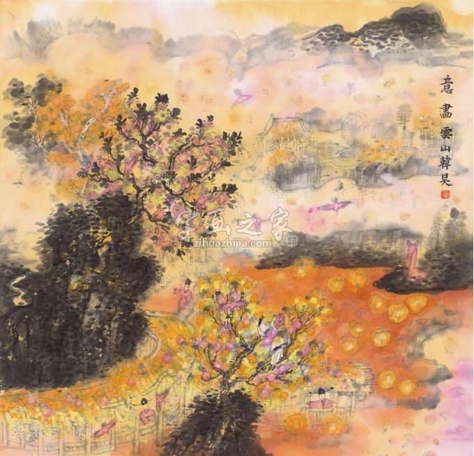 国画家韩昊字画之家