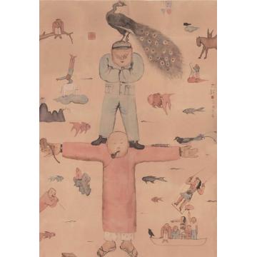 李旺游园图字画之家