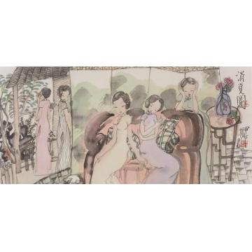 吴扬国画人物丰腴字画之家