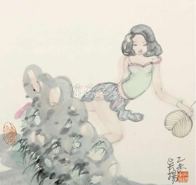 国画家吴扬字画之家