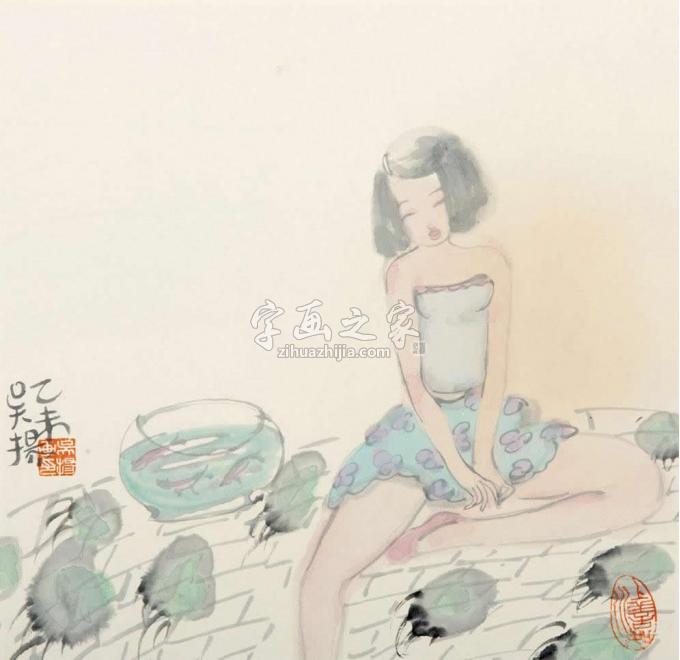国画家吴扬字画之家