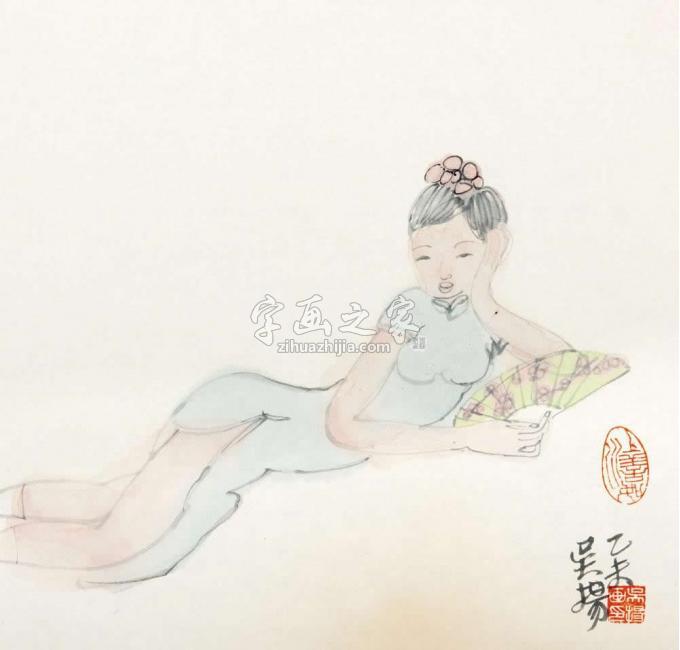 国画家吴扬字画之家