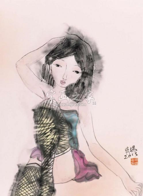 国画家吴扬字画之家