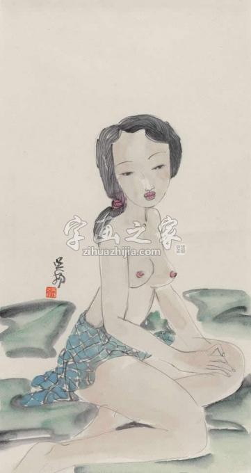 国画家吴扬字画之家