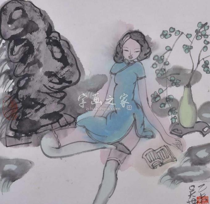 国画家吴扬字画之家