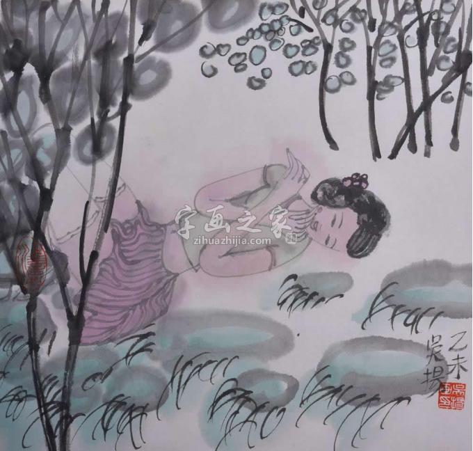 国画家吴扬字画之家