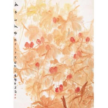 叶菩题国画花鸟金色的池塘004字画之家