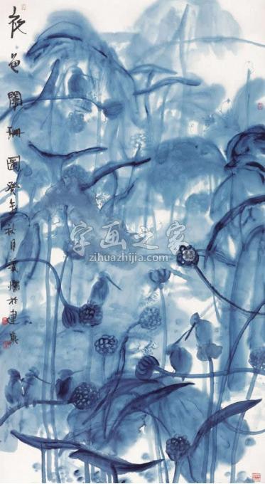 国画家叶菩题字画之家